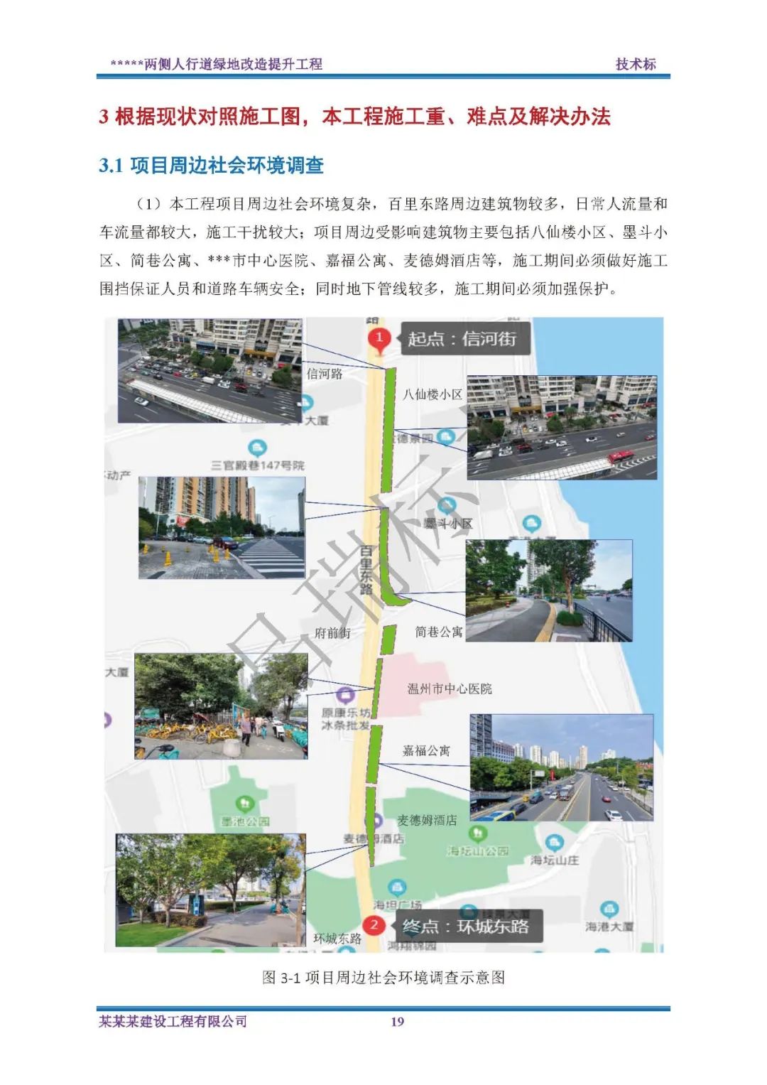 &#20061;&#28216;&#23448;&#26041;&#31449;&#32593;&#39029;&#29256;&#45;&#20061;&#28216;&#40;&#20013;&#22269;&#41;