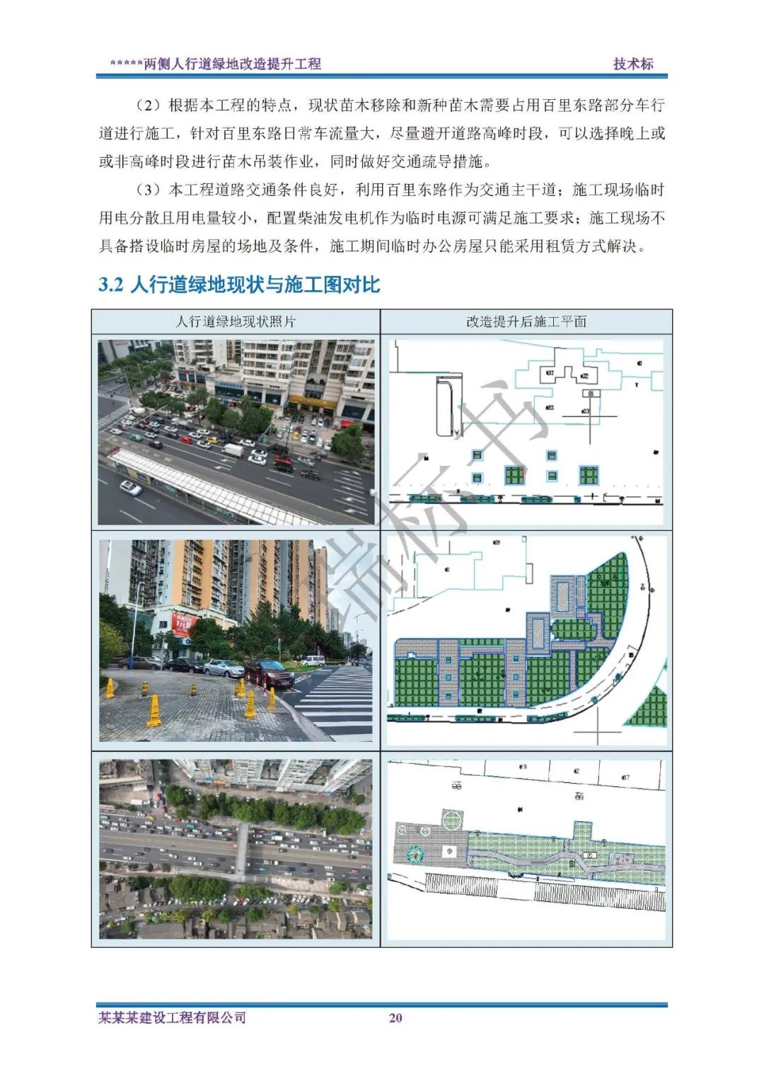 &#20061;&#28216;&#23448;&#26041;&#31449;&#32593;&#39029;&#29256;&#45;&#20061;&#28216;&#40;&#20013;&#22269;&#41;