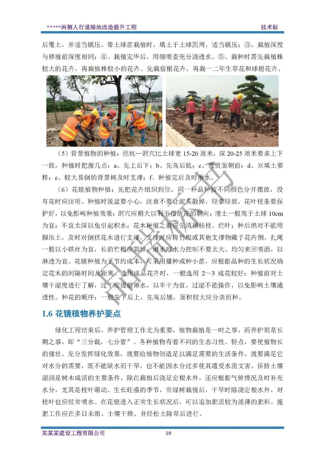 &#20061;&#28216;&#23448;&#26041;&#31449;&#32593;&#39029;&#29256;&#45;&#20061;&#28216;&#40;&#20013;&#22269;&#41;