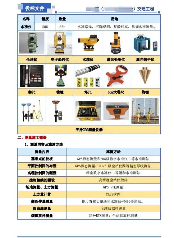 &#20061;&#28216;&#23448;&#26041;&#31449;&#32593;&#39029;&#29256;&#45;&#20061;&#28216;&#40;&#20013;&#22269;&#41;