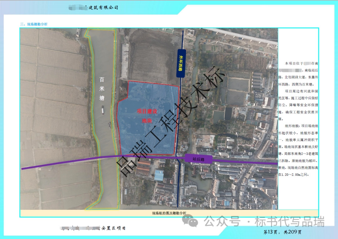 &#20061;&#28216;&#23448;&#26041;&#31449;&#32593;&#39029;&#29256;&#45;&#20061;&#28216;&#40;&#20013;&#22269;&#41;