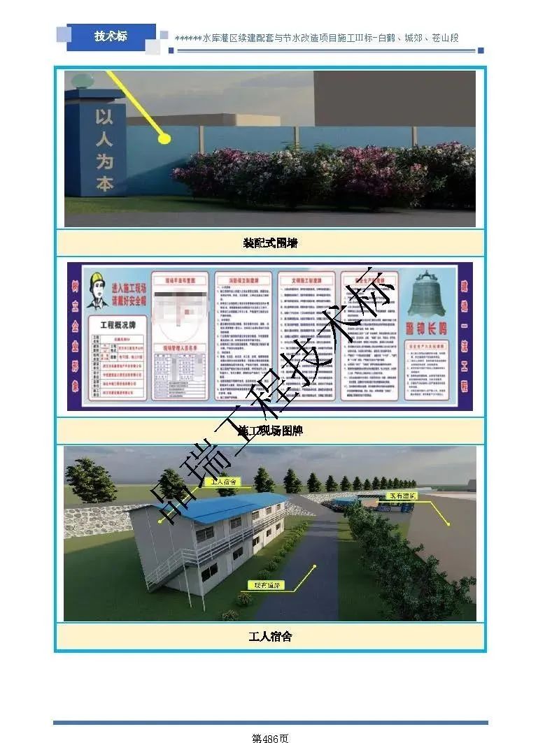 &#20061;&#28216;&#23448;&#26041;&#31449;&#32593;&#39029;&#29256;&#45;&#20061;&#28216;&#40;&#20013;&#22269;&#41;