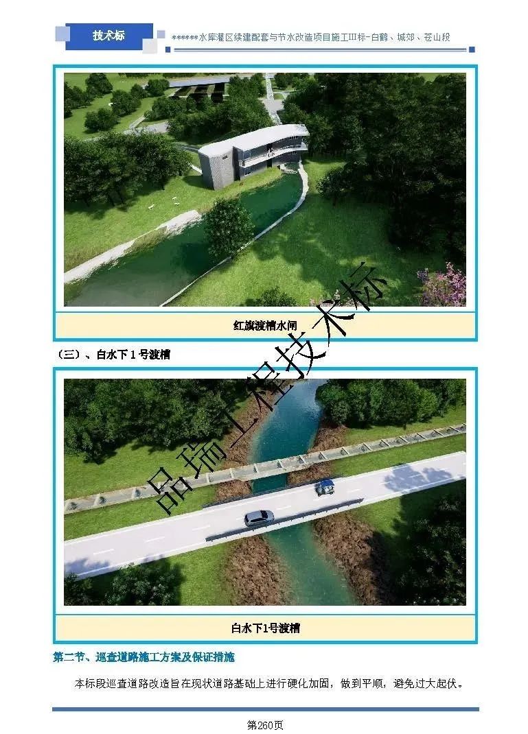 &#20061;&#28216;&#23448;&#26041;&#31449;&#32593;&#39029;&#29256;&#45;&#20061;&#28216;&#40;&#20013;&#22269;&#41;