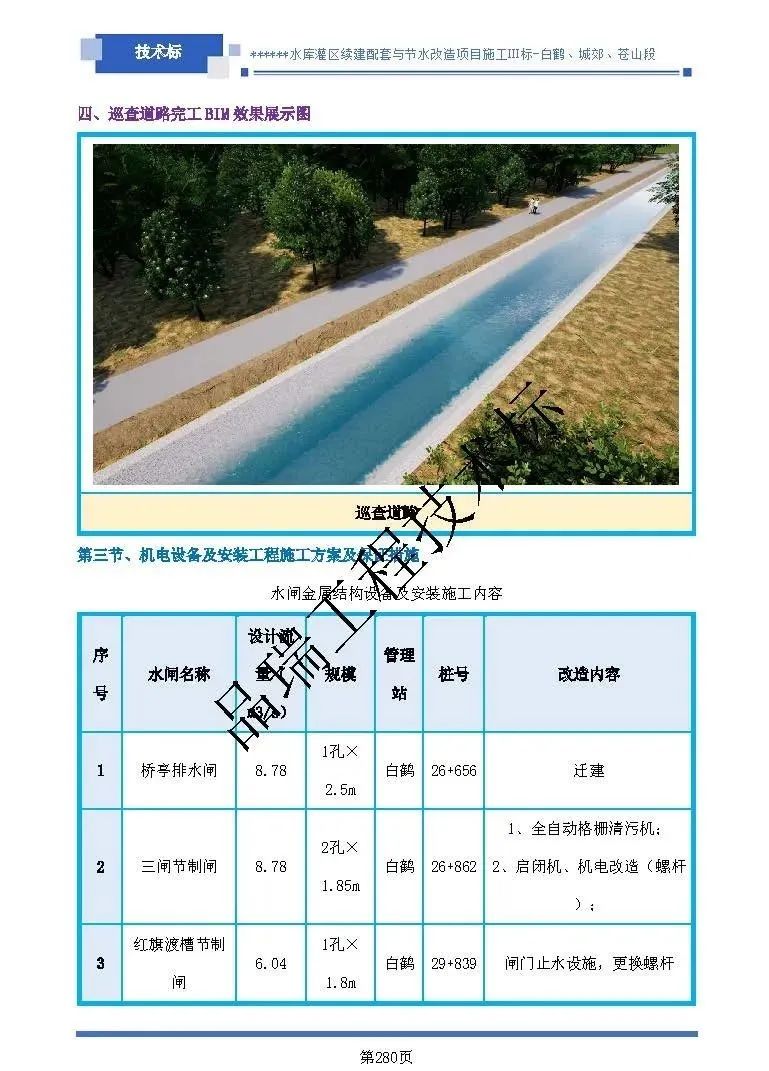 &#20061;&#28216;&#23448;&#26041;&#31449;&#32593;&#39029;&#29256;&#45;&#20061;&#28216;&#40;&#20013;&#22269;&#41;