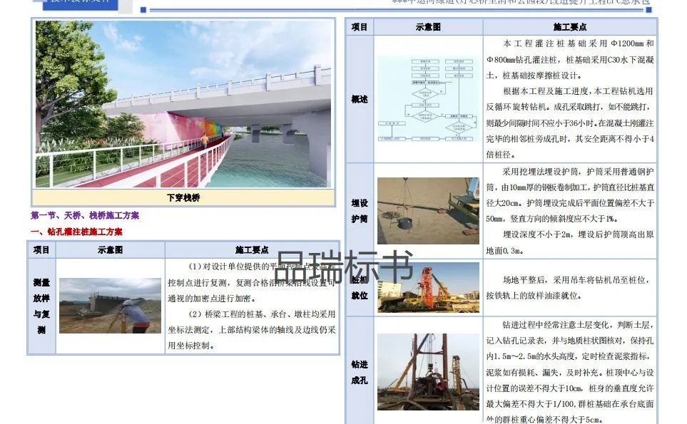 &#20061;&#28216;&#23448;&#26041;&#31449;&#32593;&#39029;&#29256;&#45;&#20061;&#28216;&#40;&#20013;&#22269;&#41;