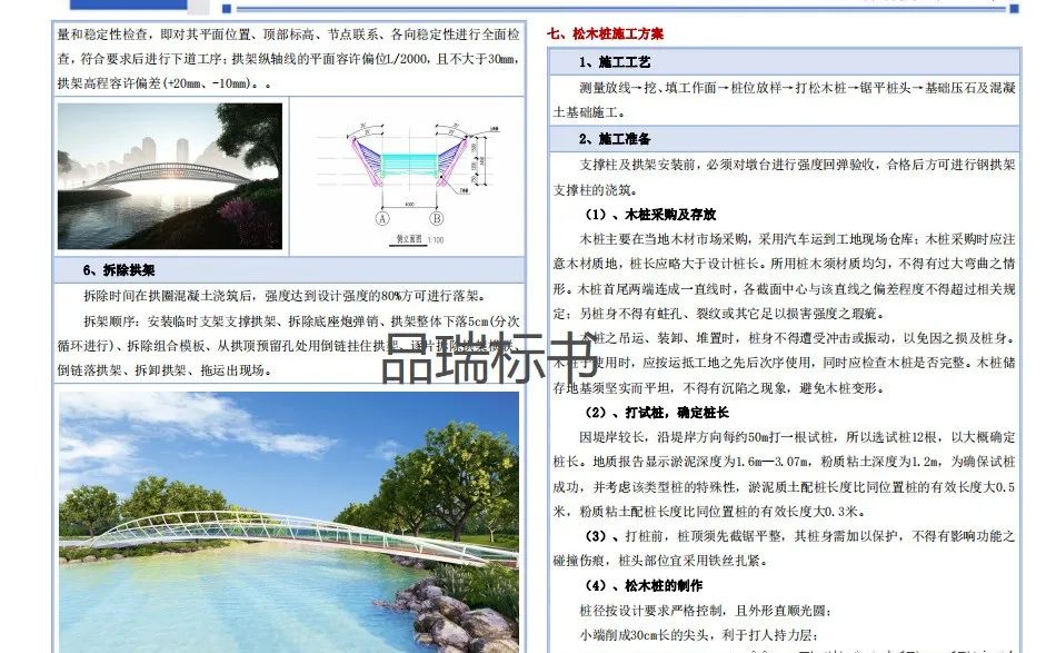 &#20061;&#28216;&#23448;&#26041;&#31449;&#32593;&#39029;&#29256;&#45;&#20061;&#28216;&#40;&#20013;&#22269;&#41;