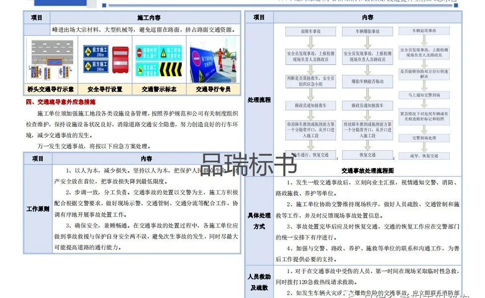 &#20061;&#28216;&#23448;&#26041;&#31449;&#32593;&#39029;&#29256;&#45;&#20061;&#28216;&#40;&#20013;&#22269;&#41;