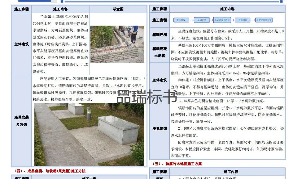 &#20061;&#28216;&#23448;&#26041;&#31449;&#32593;&#39029;&#29256;&#45;&#20061;&#28216;&#40;&#20013;&#22269;&#41;