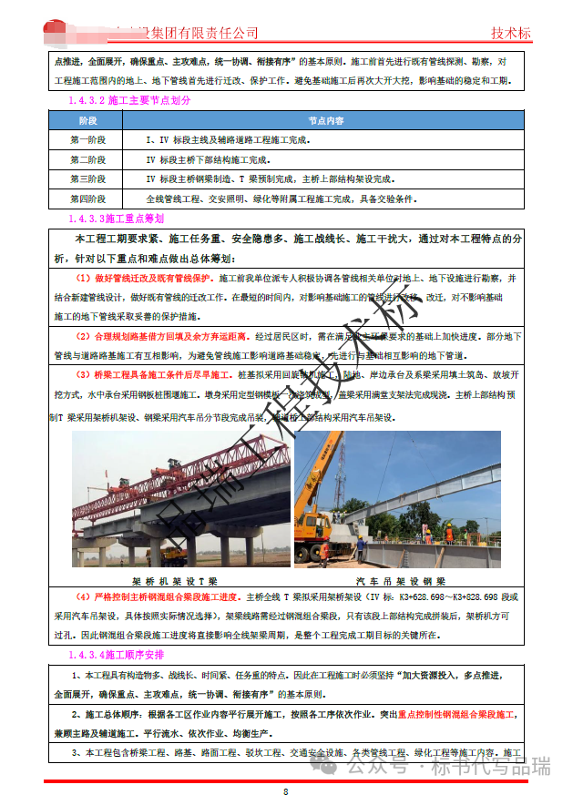 &#20061;&#28216;&#23448;&#26041;&#31449;&#32593;&#39029;&#29256;&#45;&#20061;&#28216;&#40;&#20013;&#22269;&#41;