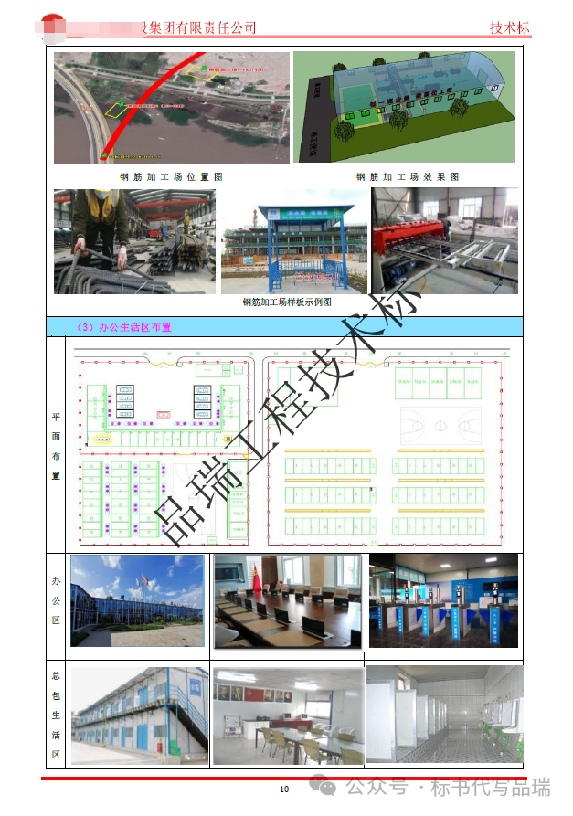 &#20061;&#28216;&#23448;&#26041;&#31449;&#32593;&#39029;&#29256;&#45;&#20061;&#28216;&#40;&#20013;&#22269;&#41;