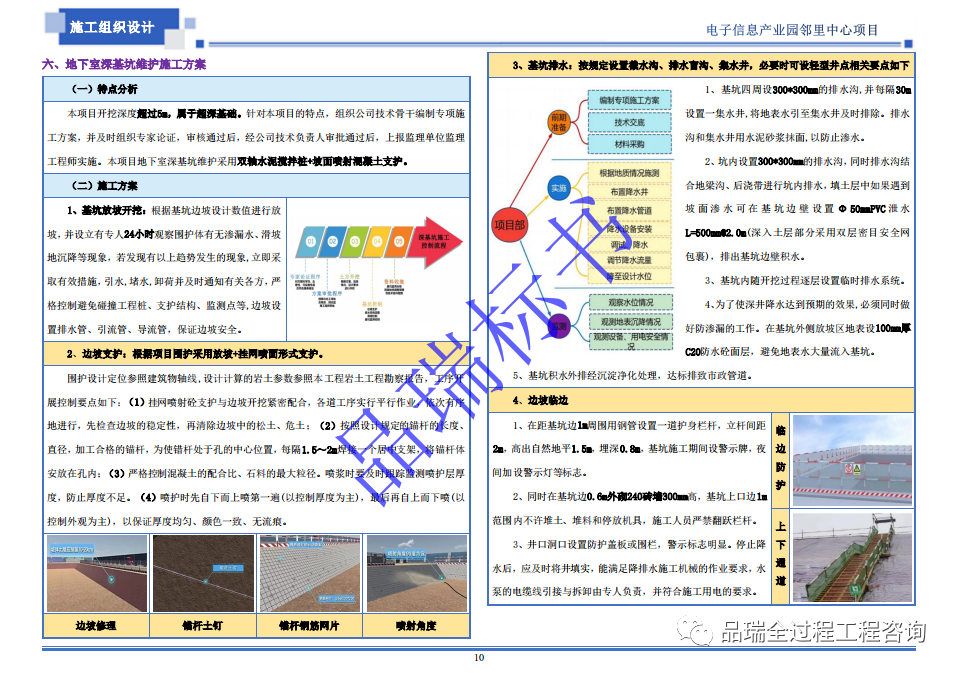 &#20061;&#28216;&#23448;&#26041;&#31449;&#32593;&#39029;&#29256;&#45;&#20061;&#28216;&#40;&#20013;&#22269;&#41;