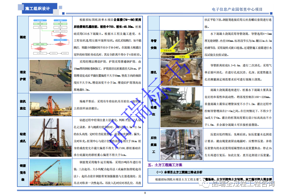 &#20061;&#28216;&#23448;&#26041;&#31449;&#32593;&#39029;&#29256;&#45;&#20061;&#28216;&#40;&#20013;&#22269;&#41;