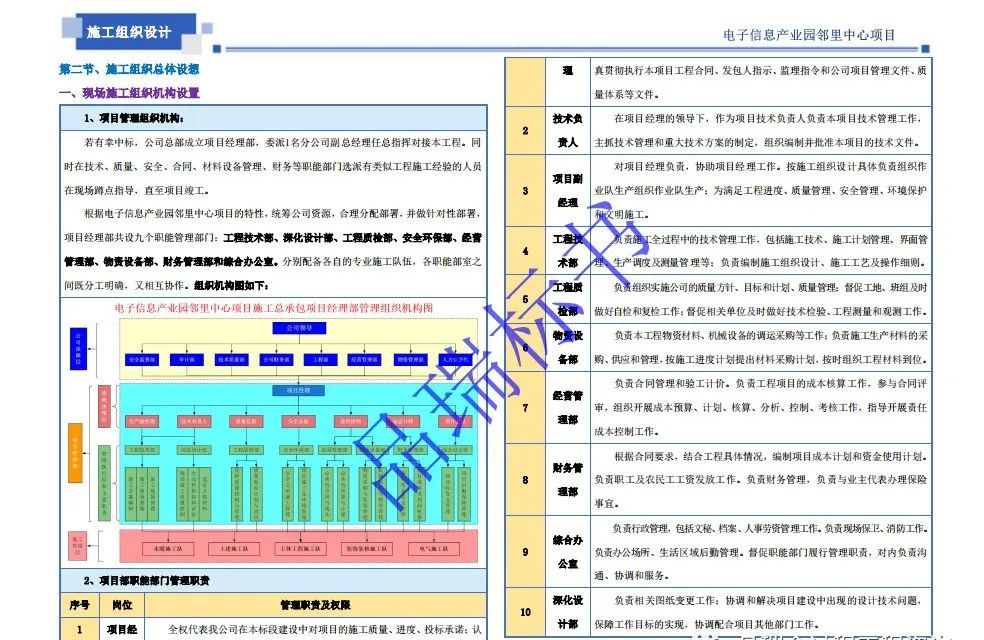 &#20061;&#28216;&#23448;&#26041;&#31449;&#32593;&#39029;&#29256;&#45;&#20061;&#28216;&#40;&#20013;&#22269;&#41;