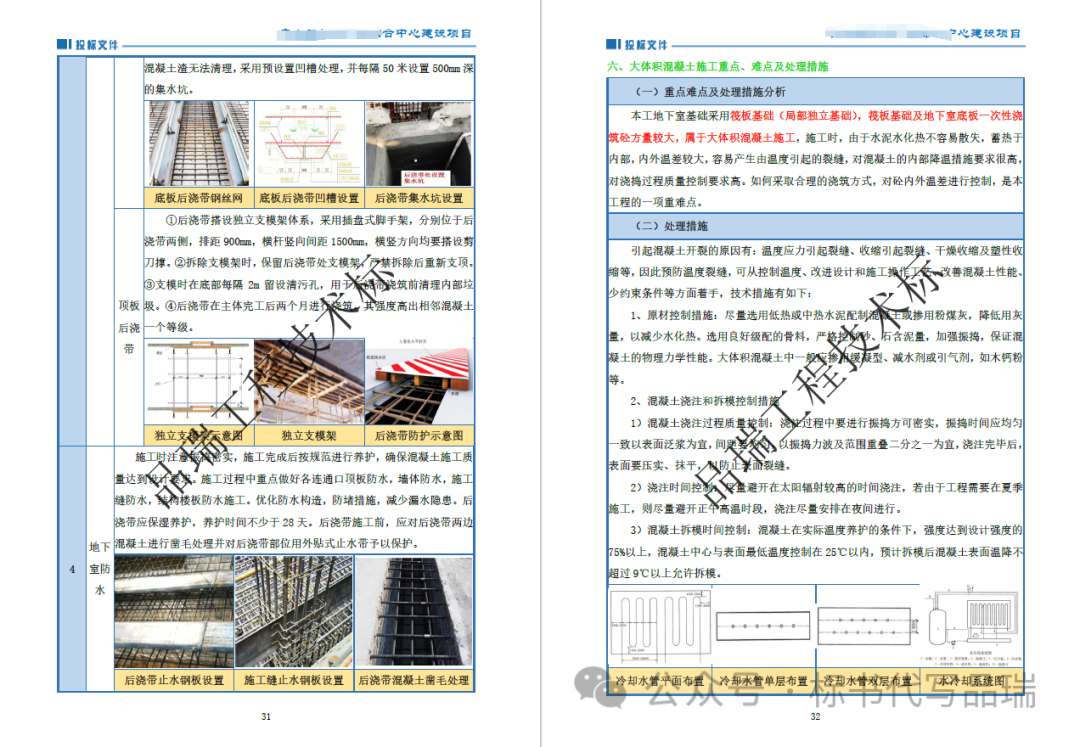 &#20061;&#28216;&#23448;&#26041;&#31449;&#32593;&#39029;&#29256;&#45;&#20061;&#28216;&#40;&#20013;&#22269;&#41;