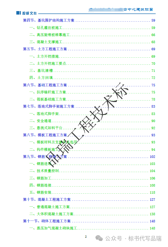 &#20061;&#28216;&#23448;&#26041;&#31449;&#32593;&#39029;&#29256;&#45;&#20061;&#28216;&#40;&#20013;&#22269;&#41;