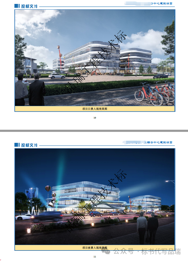 &#20061;&#28216;&#23448;&#26041;&#31449;&#32593;&#39029;&#29256;&#45;&#20061;&#28216;&#40;&#20013;&#22269;&#41;