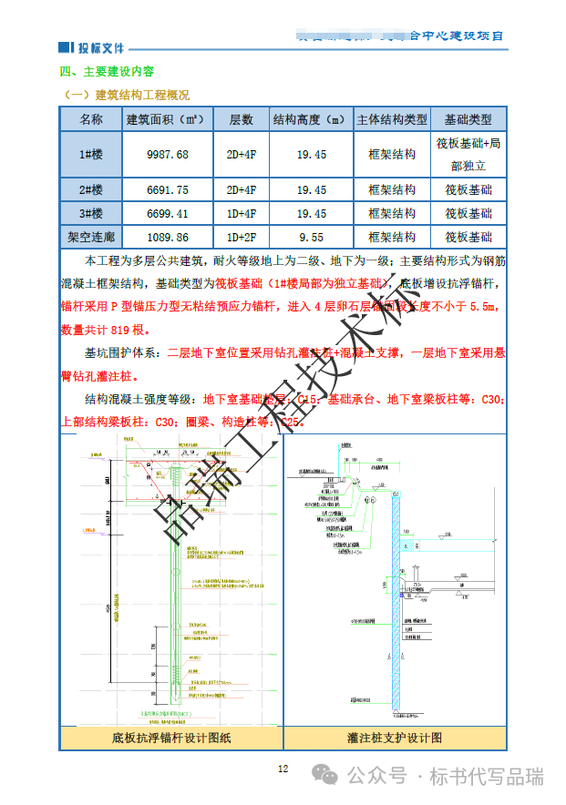 &#20061;&#28216;&#23448;&#26041;&#31449;&#32593;&#39029;&#29256;&#45;&#20061;&#28216;&#40;&#20013;&#22269;&#41;