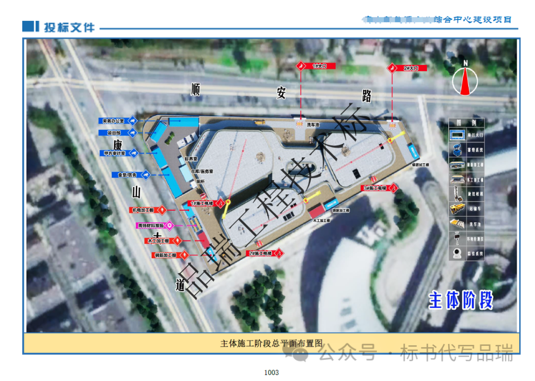 &#20061;&#28216;&#23448;&#26041;&#31449;&#32593;&#39029;&#29256;&#45;&#20061;&#28216;&#40;&#20013;&#22269;&#41;