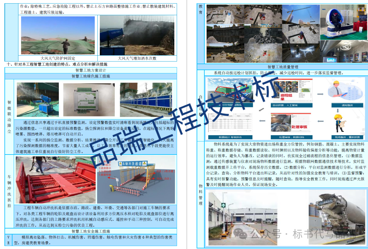 &#20061;&#28216;&#23448;&#26041;&#31449;&#32593;&#39029;&#29256;&#45;&#20061;&#28216;&#40;&#20013;&#22269;&#41;