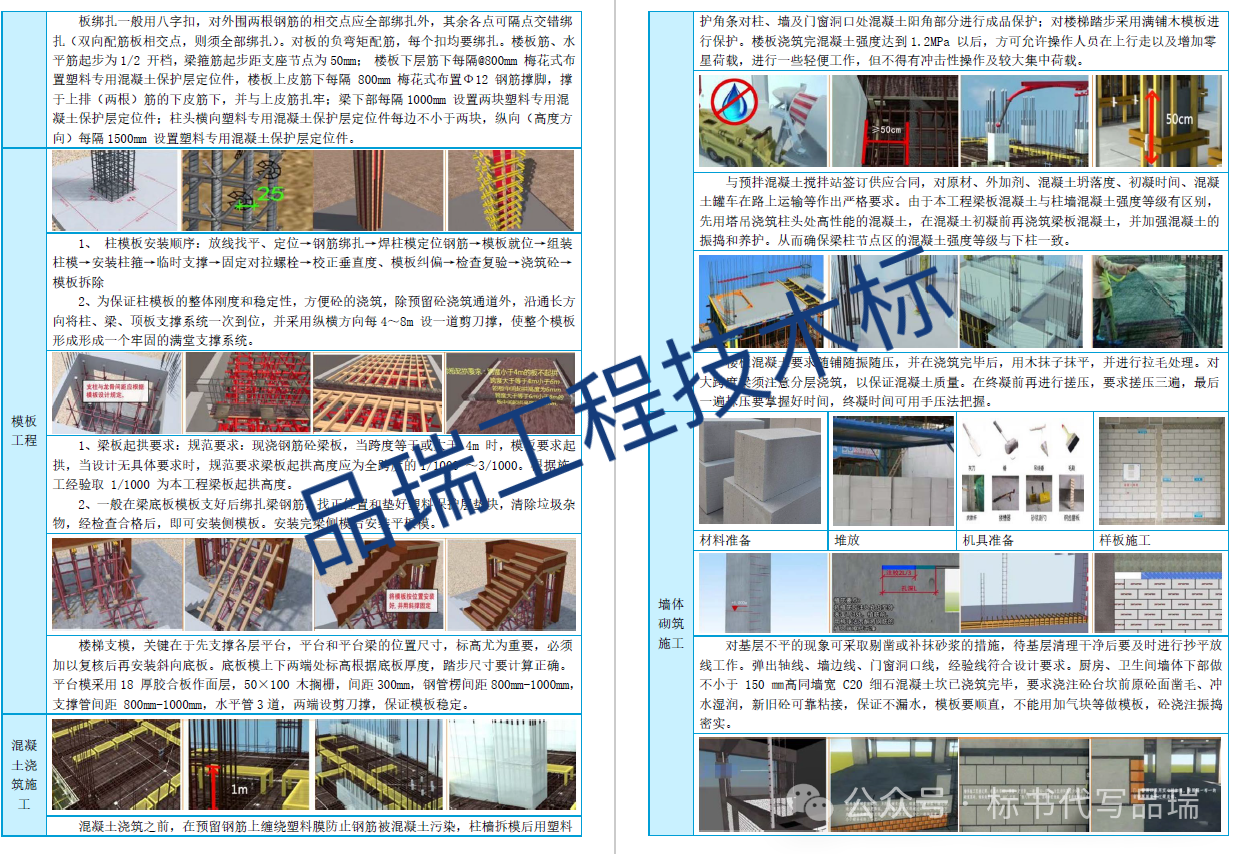 &#20061;&#28216;&#23448;&#26041;&#31449;&#32593;&#39029;&#29256;&#45;&#20061;&#28216;&#40;&#20013;&#22269;&#41;
