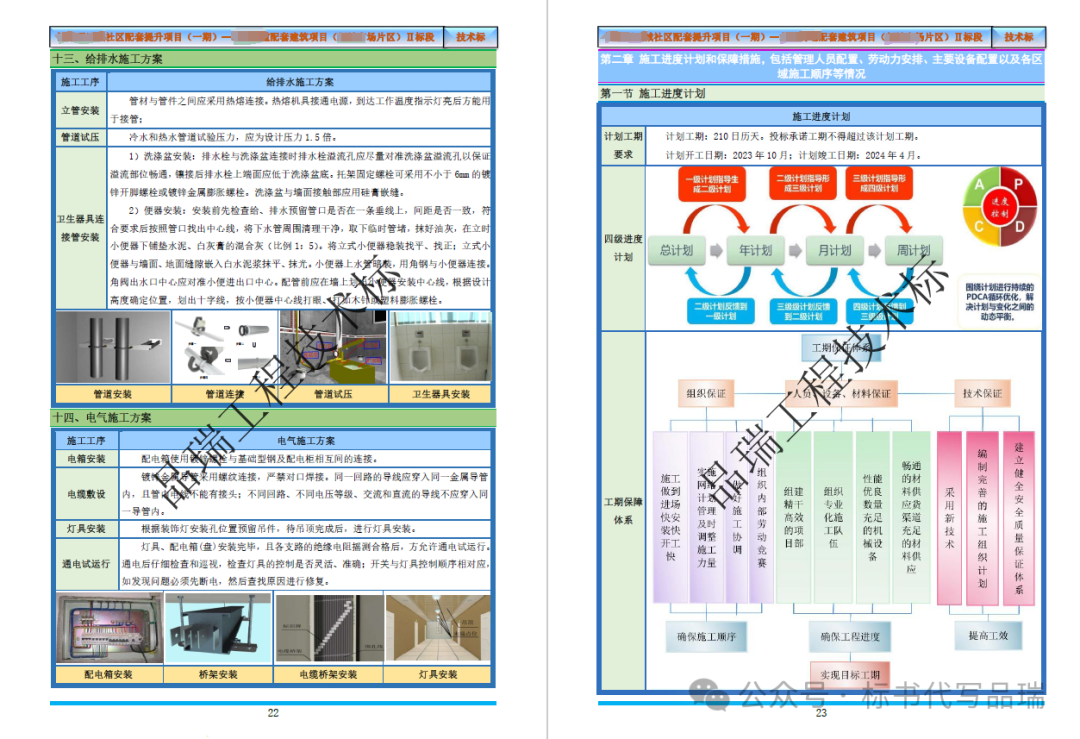 &#20061;&#28216;&#23448;&#26041;&#31449;&#32593;&#39029;&#29256;&#45;&#20061;&#28216;&#40;&#20013;&#22269;&#41;