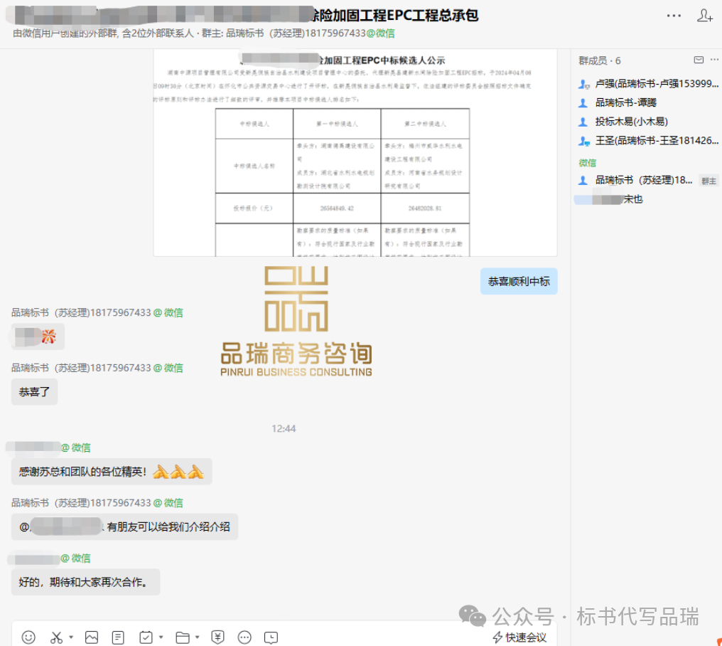 &#20061;&#28216;&#23448;&#26041;&#31449;&#32593;&#39029;&#29256;&#45;&#20061;&#28216;&#40;&#20013;&#22269;&#41;