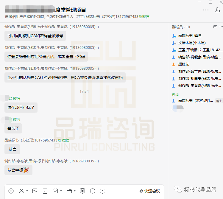 &#20061;&#28216;&#23448;&#26041;&#31449;&#32593;&#39029;&#29256;&#45;&#20061;&#28216;&#40;&#20013;&#22269;&#41;