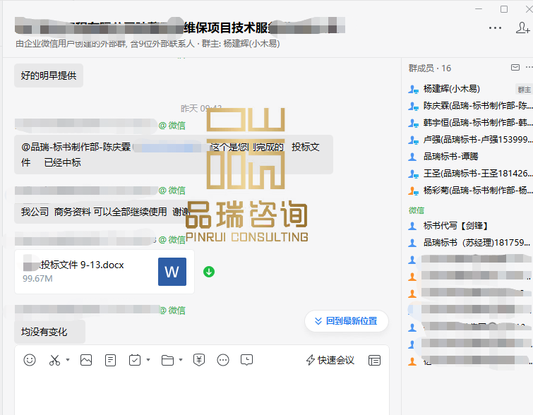 &#20061;&#28216;&#23448;&#26041;&#31449;&#32593;&#39029;&#29256;&#45;&#20061;&#28216;&#40;&#20013;&#22269;&#41;
