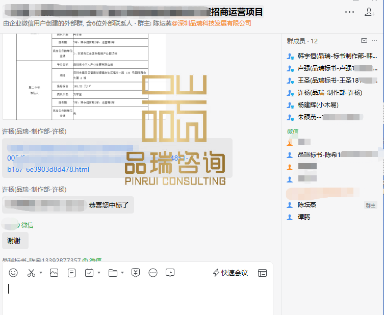 &#20061;&#28216;&#23448;&#26041;&#31449;&#32593;&#39029;&#29256;&#45;&#20061;&#28216;&#40;&#20013;&#22269;&#41;