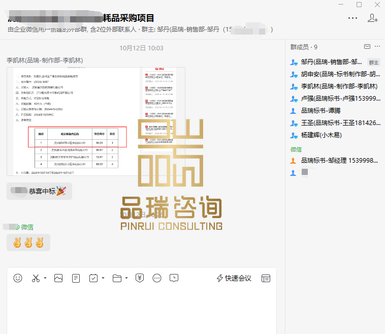 &#20061;&#28216;&#23448;&#26041;&#31449;&#32593;&#39029;&#29256;&#45;&#20061;&#28216;&#40;&#20013;&#22269;&#41;