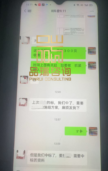 &#20061;&#28216;&#23448;&#26041;&#31449;&#32593;&#39029;&#29256;&#45;&#20061;&#28216;&#40;&#20013;&#22269;&#41;