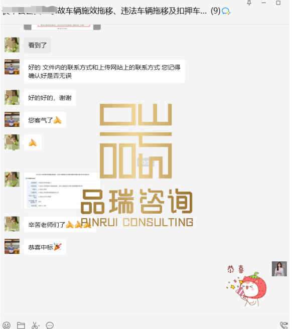 &#20061;&#28216;&#23448;&#26041;&#31449;&#32593;&#39029;&#29256;&#45;&#20061;&#28216;&#40;&#20013;&#22269;&#41;