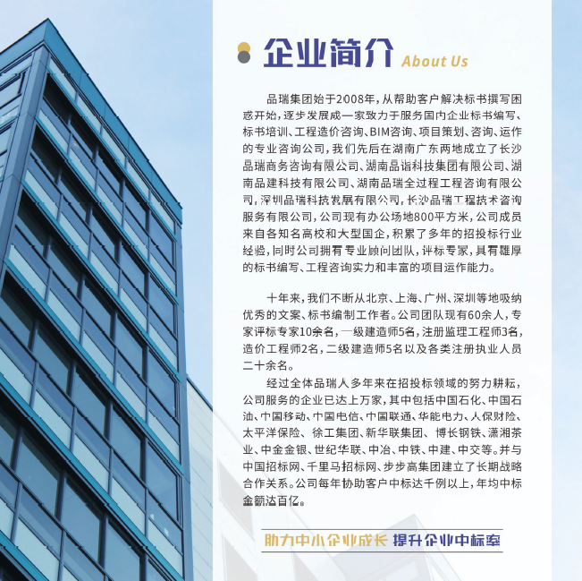 &#20061;&#28216;&#23448;&#26041;&#31449;&#32593;&#39029;&#29256;&#45;&#20061;&#28216;&#40;&#20013;&#22269;&#41;