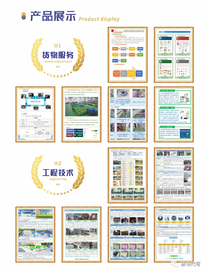 &#20061;&#28216;&#23448;&#26041;&#31449;&#32593;&#39029;&#29256;&#45;&#20061;&#28216;&#40;&#20013;&#22269;&#41;