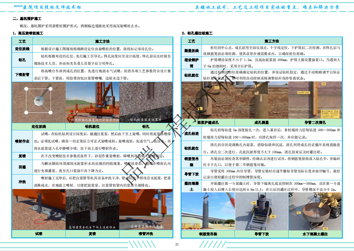 &#20061;&#28216;&#23448;&#26041;&#31449;&#32593;&#39029;&#29256;&#45;&#20061;&#28216;&#40;&#20013;&#22269;&#41;