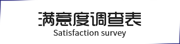 &#20061;&#28216;&#23448;&#26041;&#31449;&#32593;&#39029;&#29256;&#45;&#20061;&#28216;&#40;&#20013;&#22269;&#41;